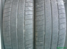 Continental Conti Contact R-15, Vasarinės