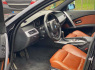 BMW 530 2007 m., Universalas (9)