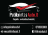 Kitos paslaugos